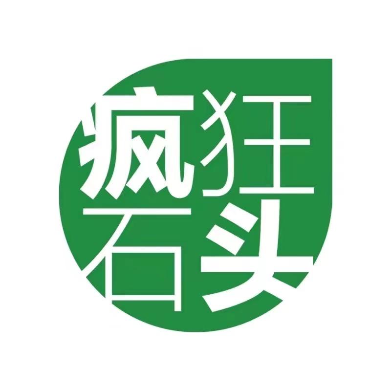 疯狂石头宠鱼水族专卖店