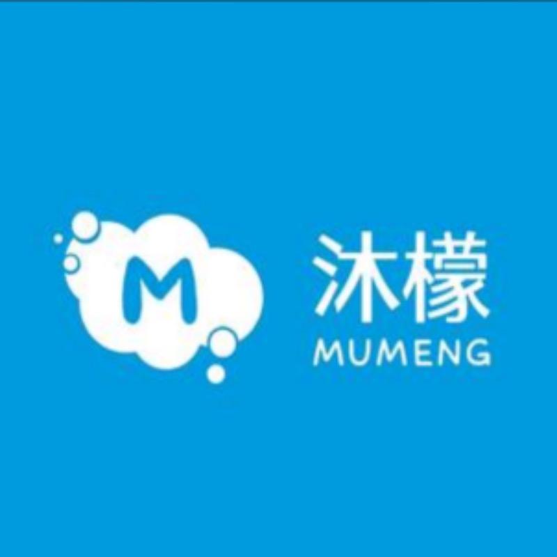 沐檬家居好物精选