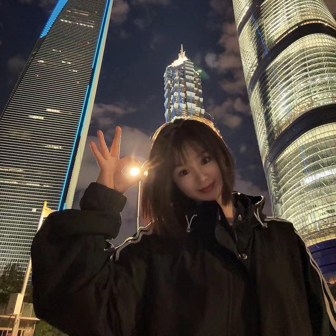 九 子