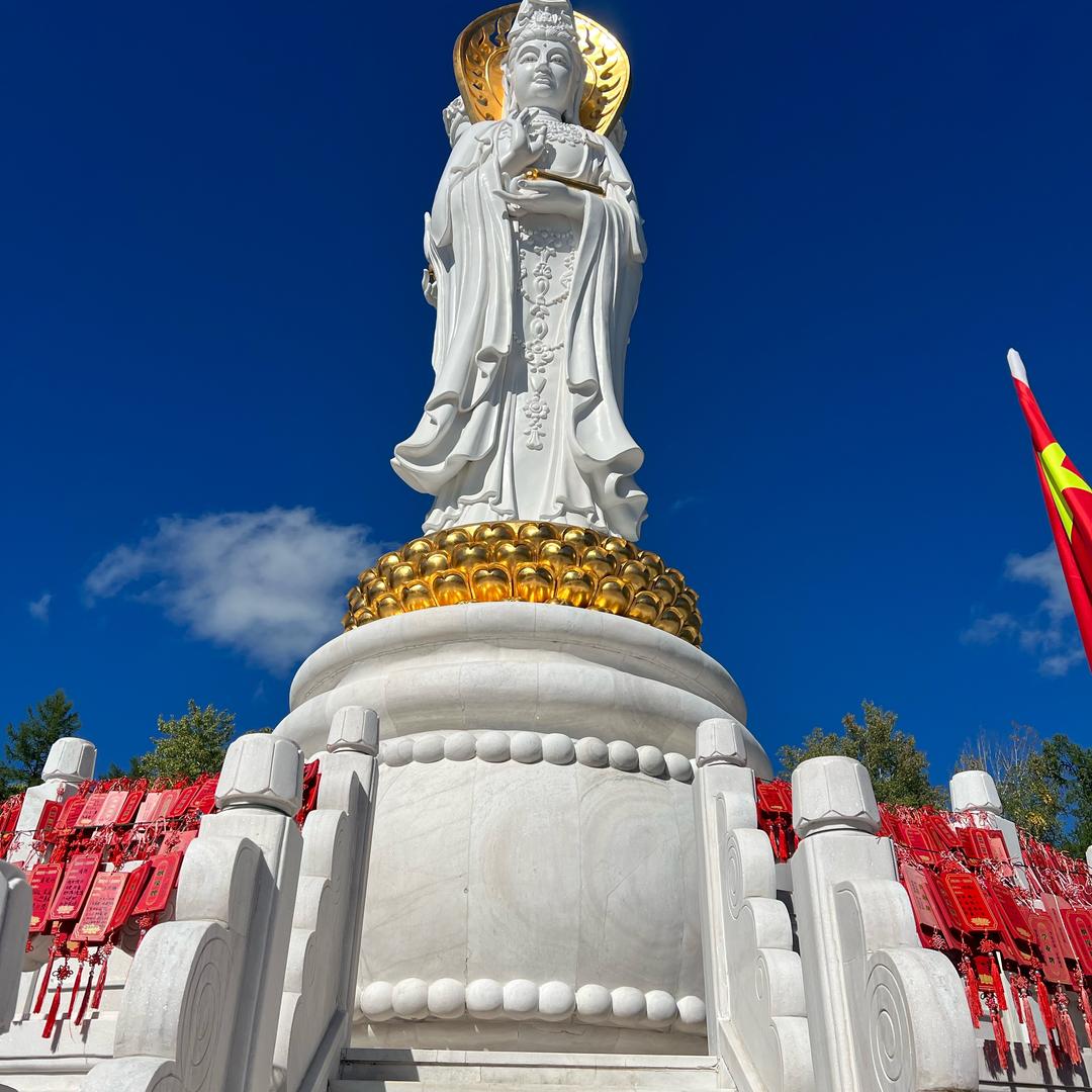 魑魅魍魉
