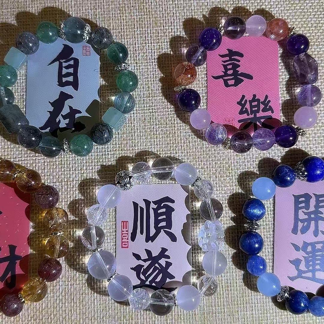 亥水