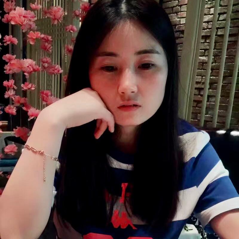 冷漠