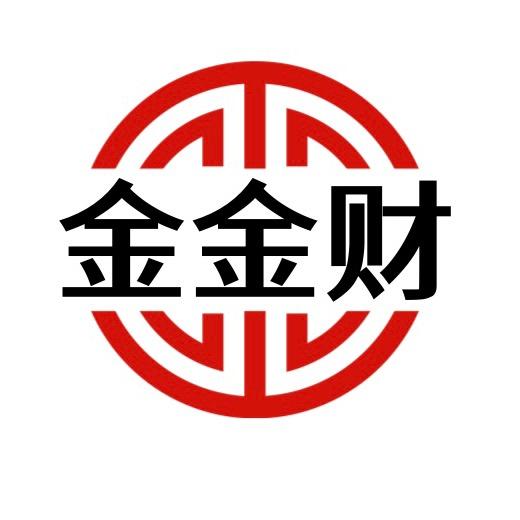 金金财智能财税(青岛店)官方号