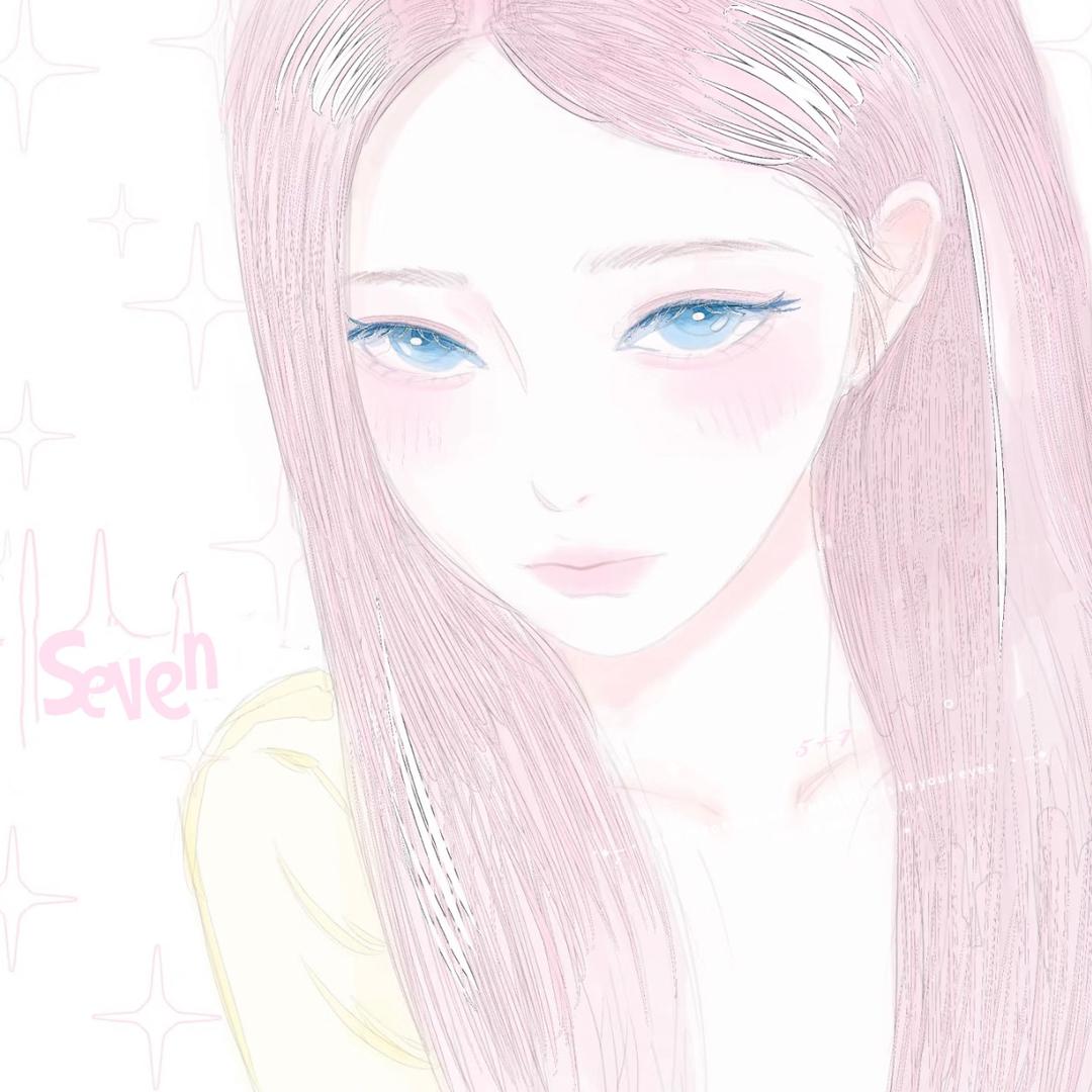 ixin