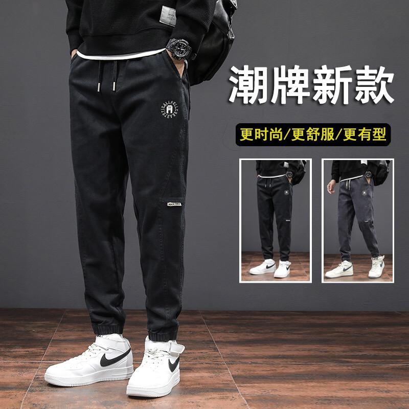 慕致尚服饰