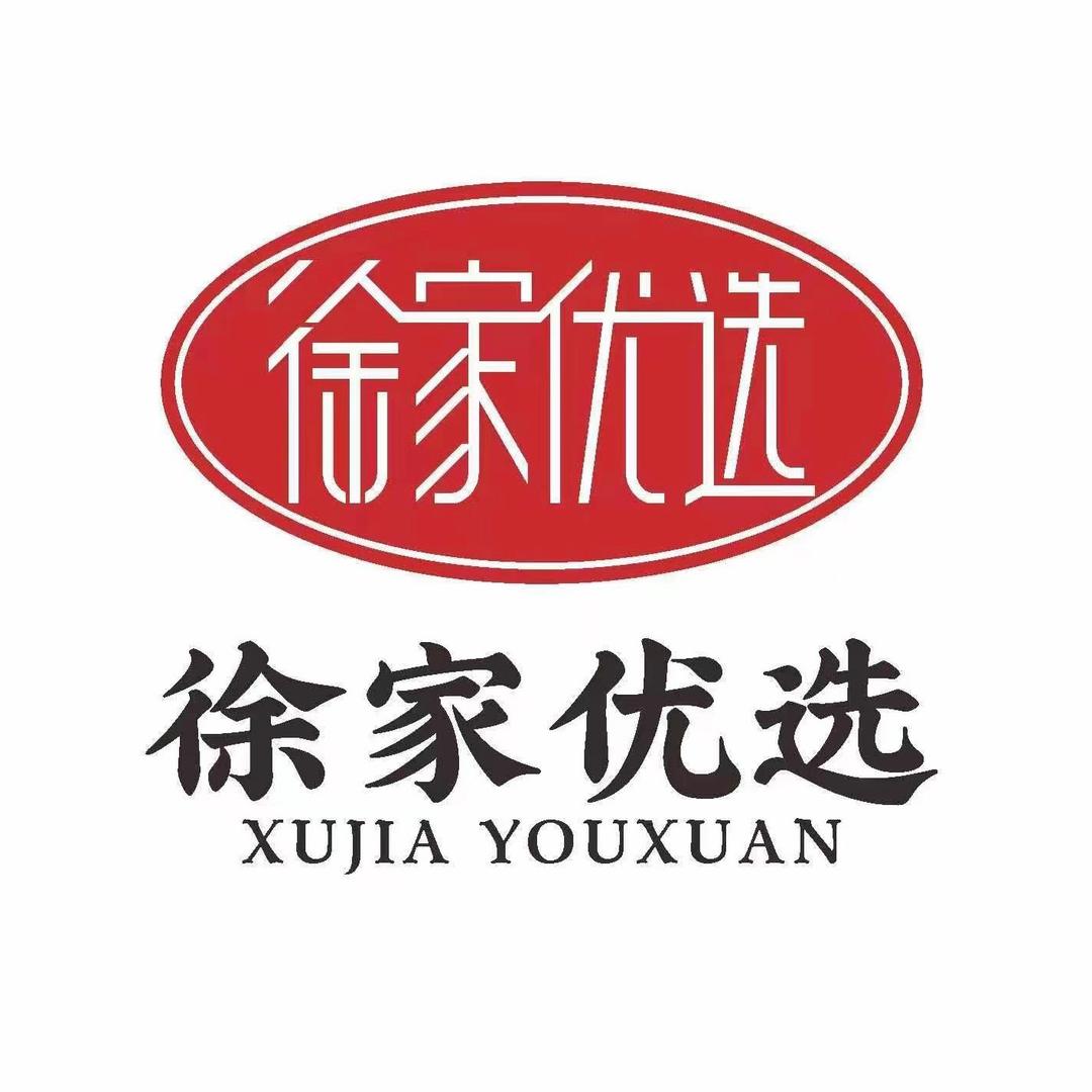 贵阳小十字徐家脆哨(店长)