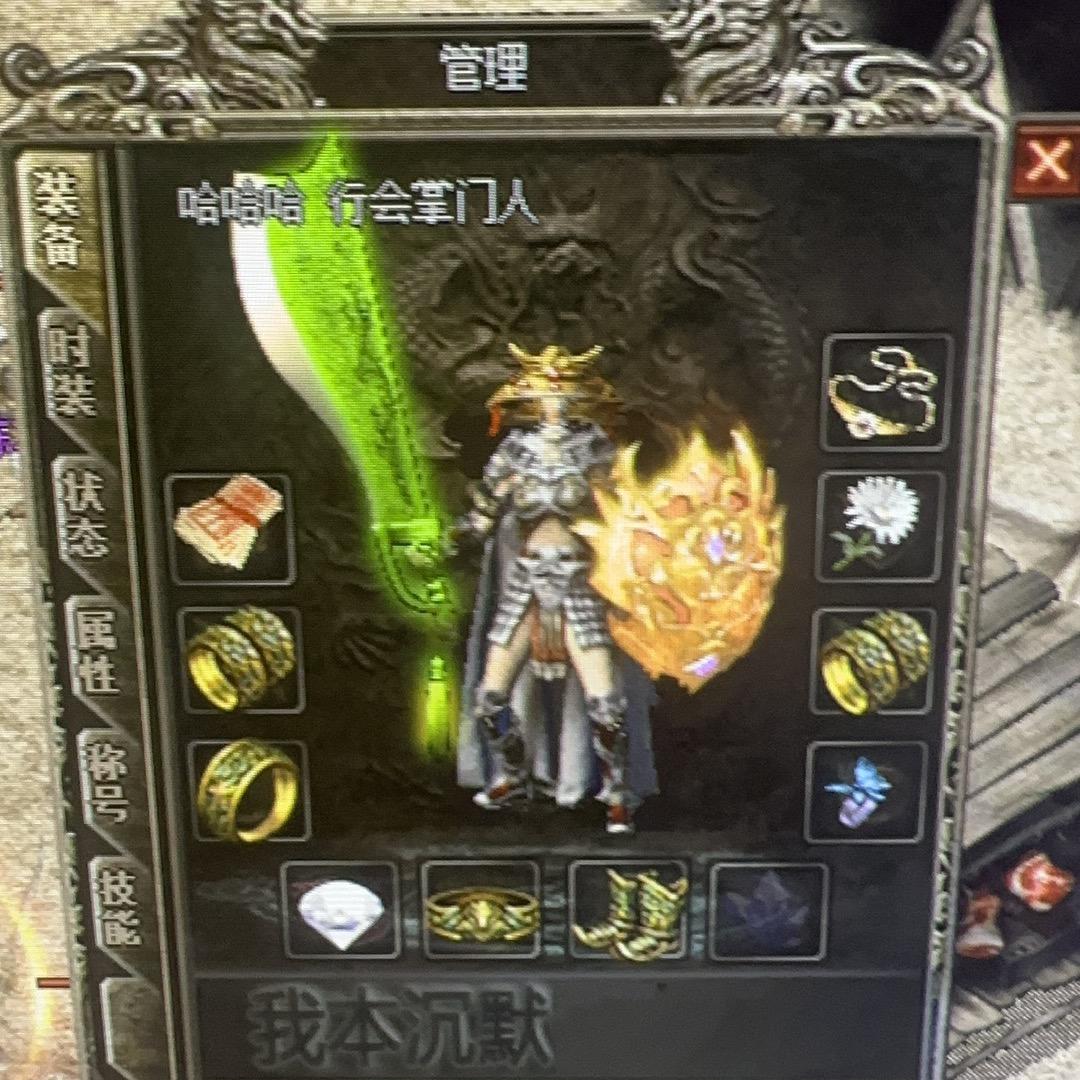 996我本沉默，养老服1.76