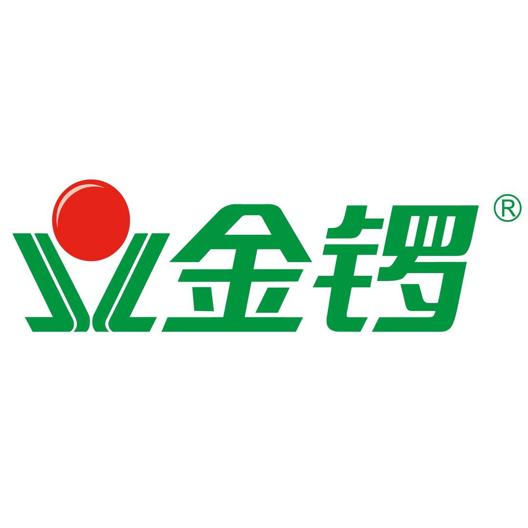 金锣文瑞