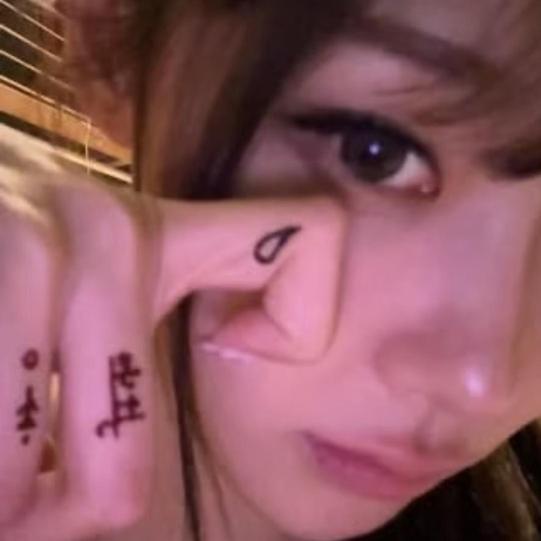 成都青叔青年的一只袜子