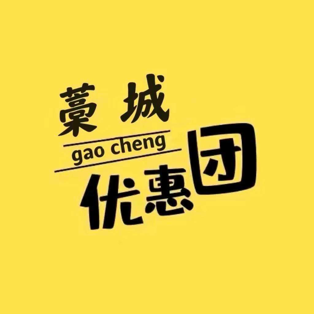 藁城吃喝玩乐—卡特