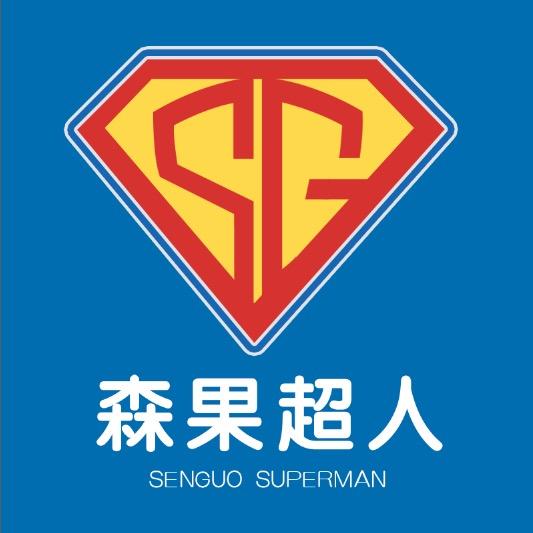 森果儿童家具
