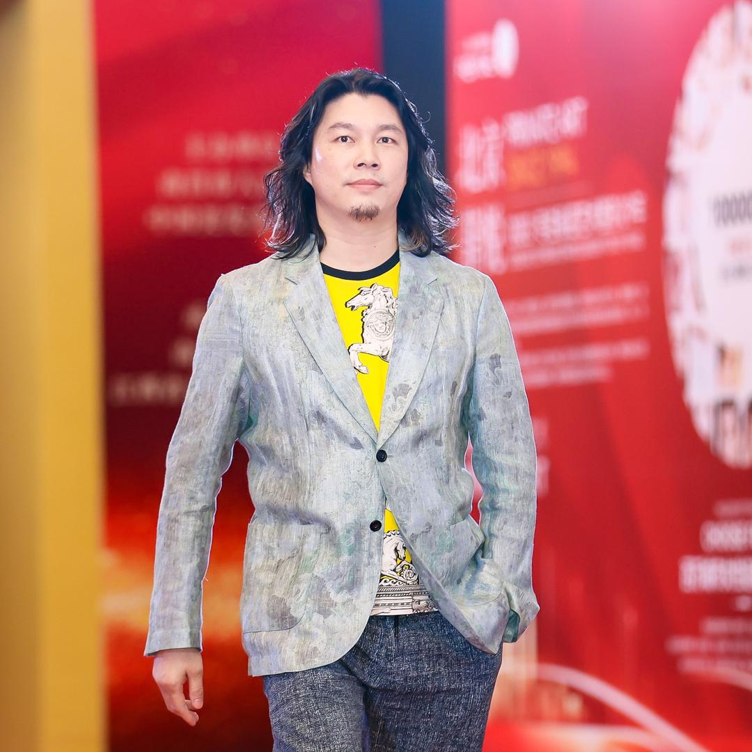 蕴特美业华