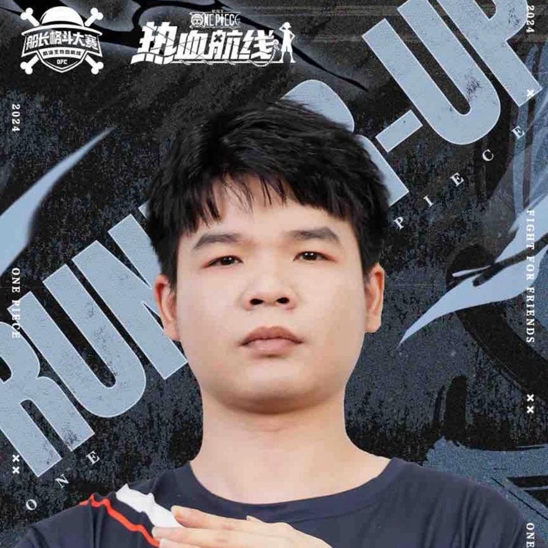 梁武海