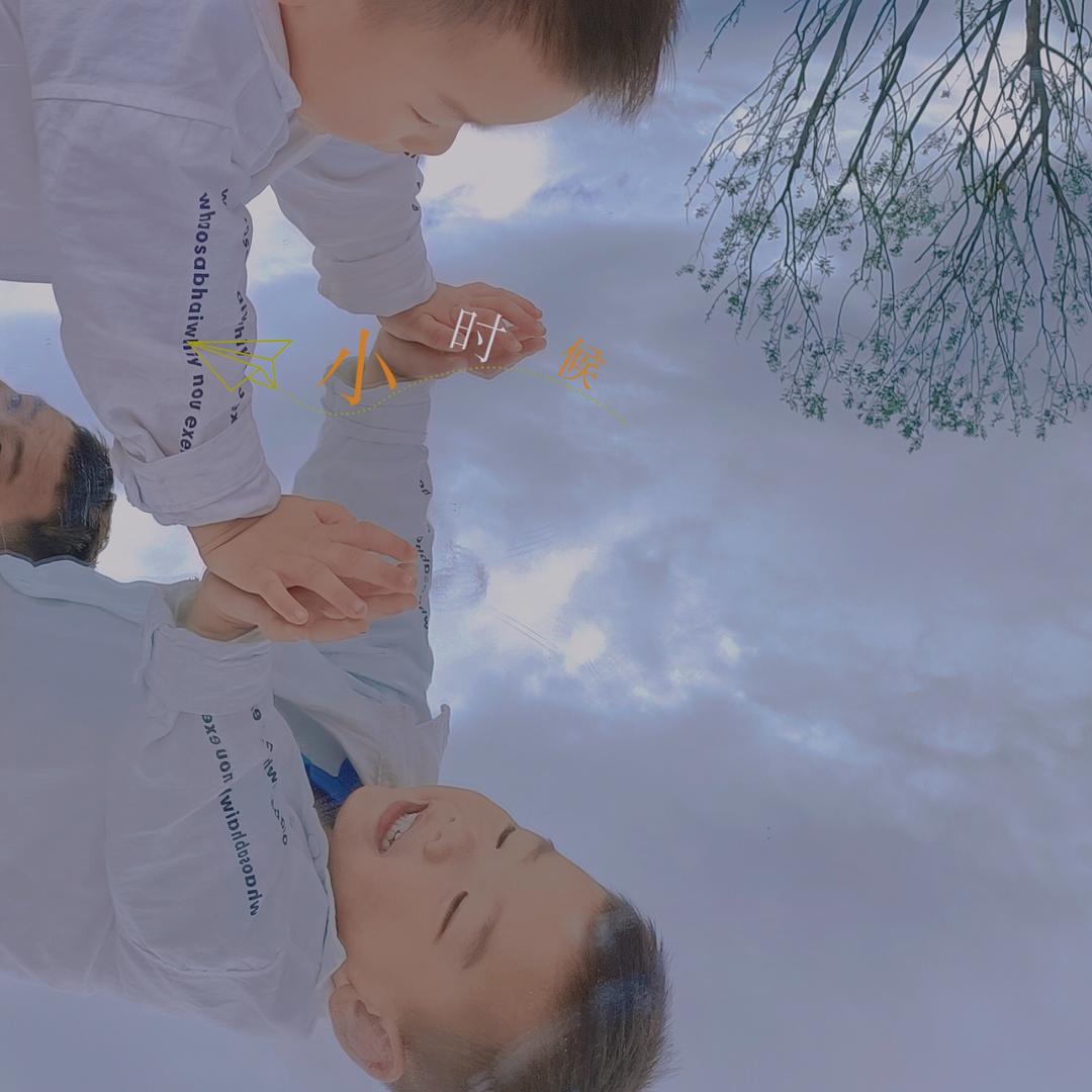 方圆是方不是园💓