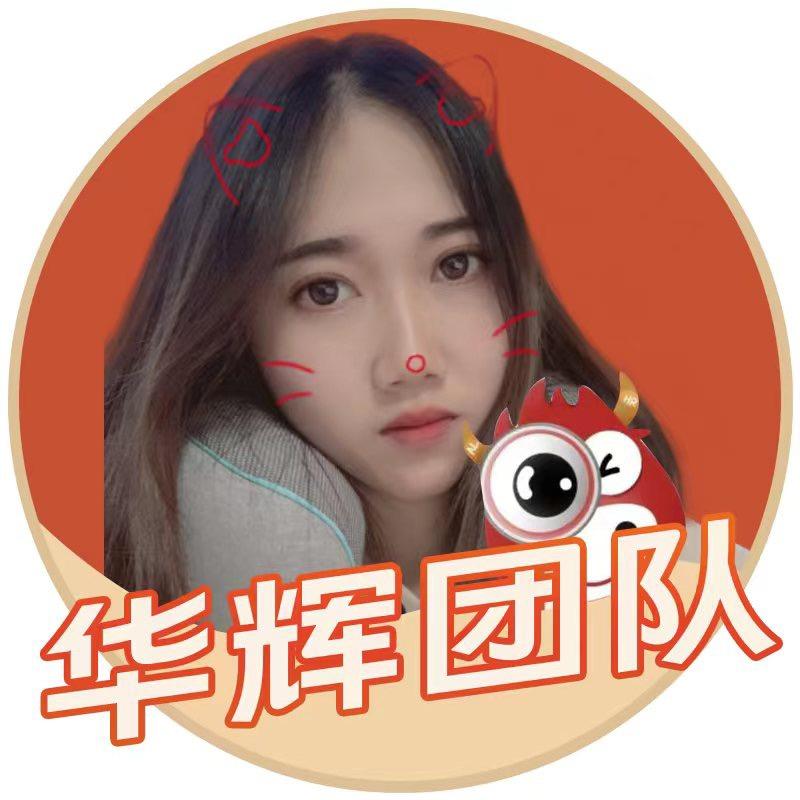 力澜家政咨询服务部