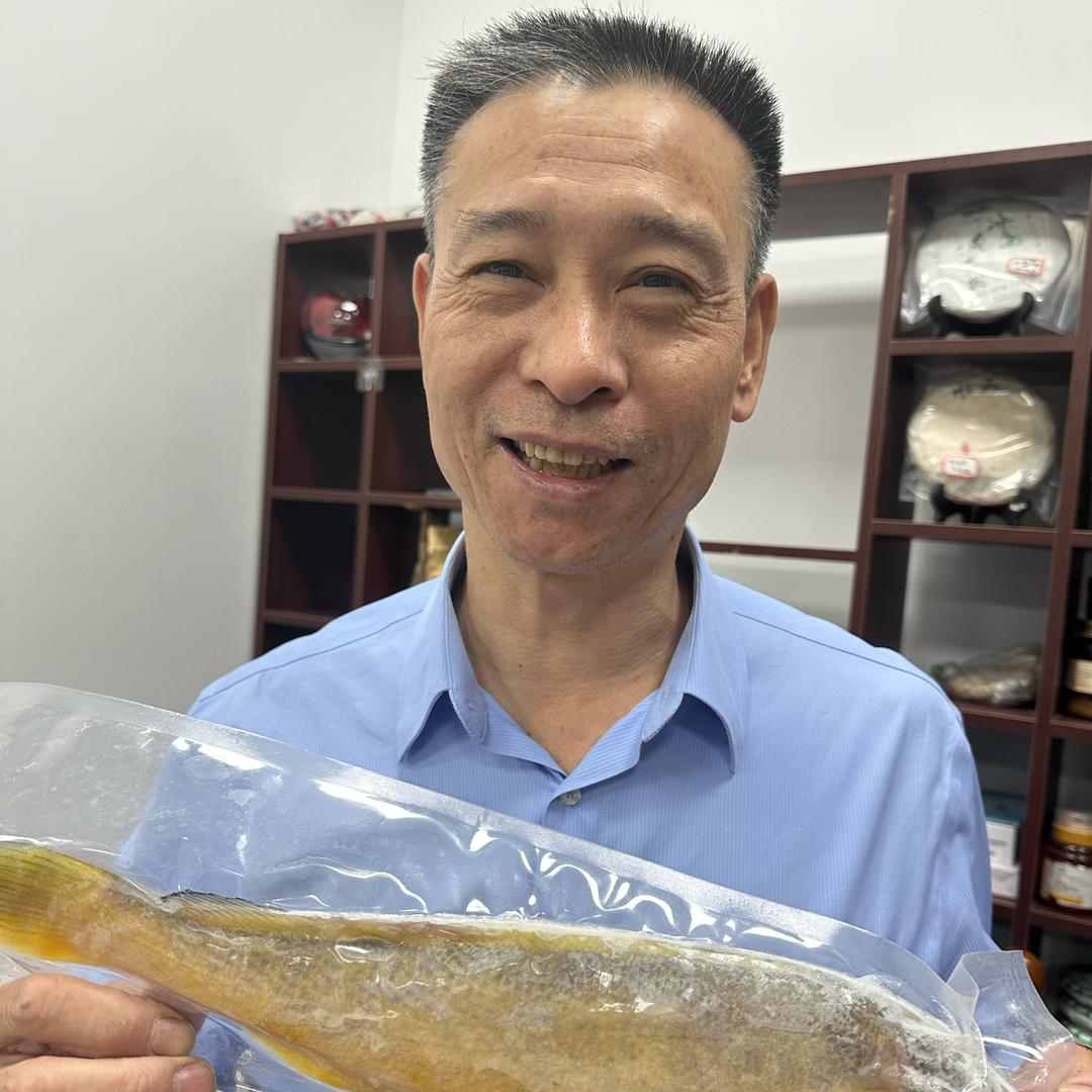 成兄识海货
