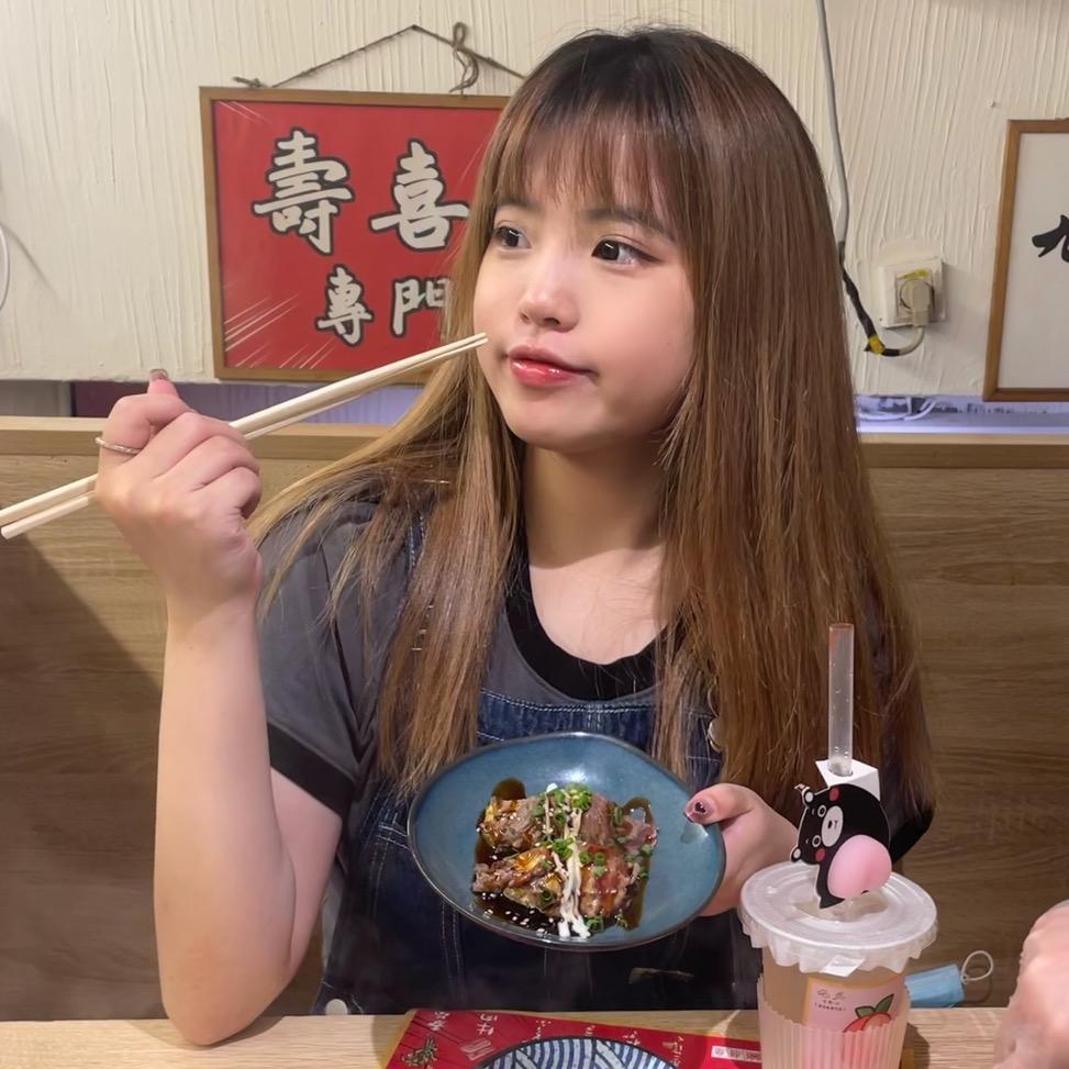 uu开饭了