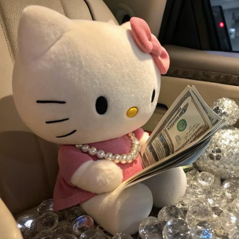 文一些