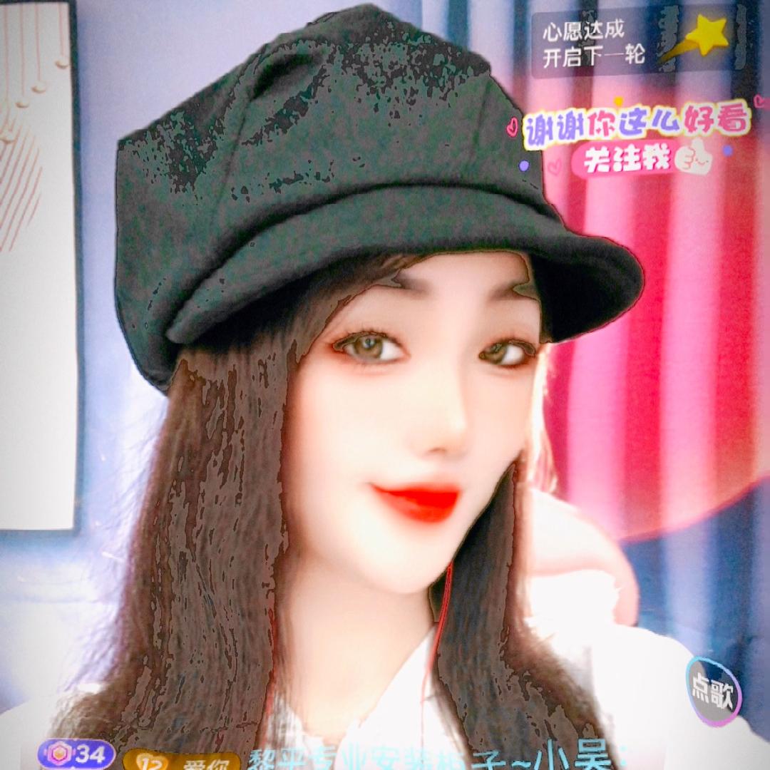 超越自我（单身小姐姐）