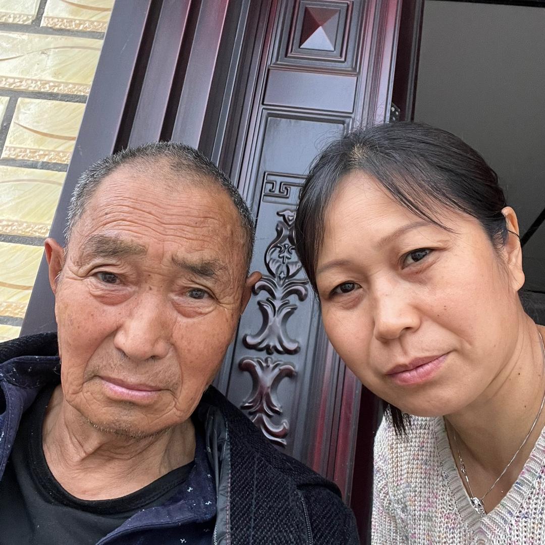 我和爸爸老王，叫我三妹