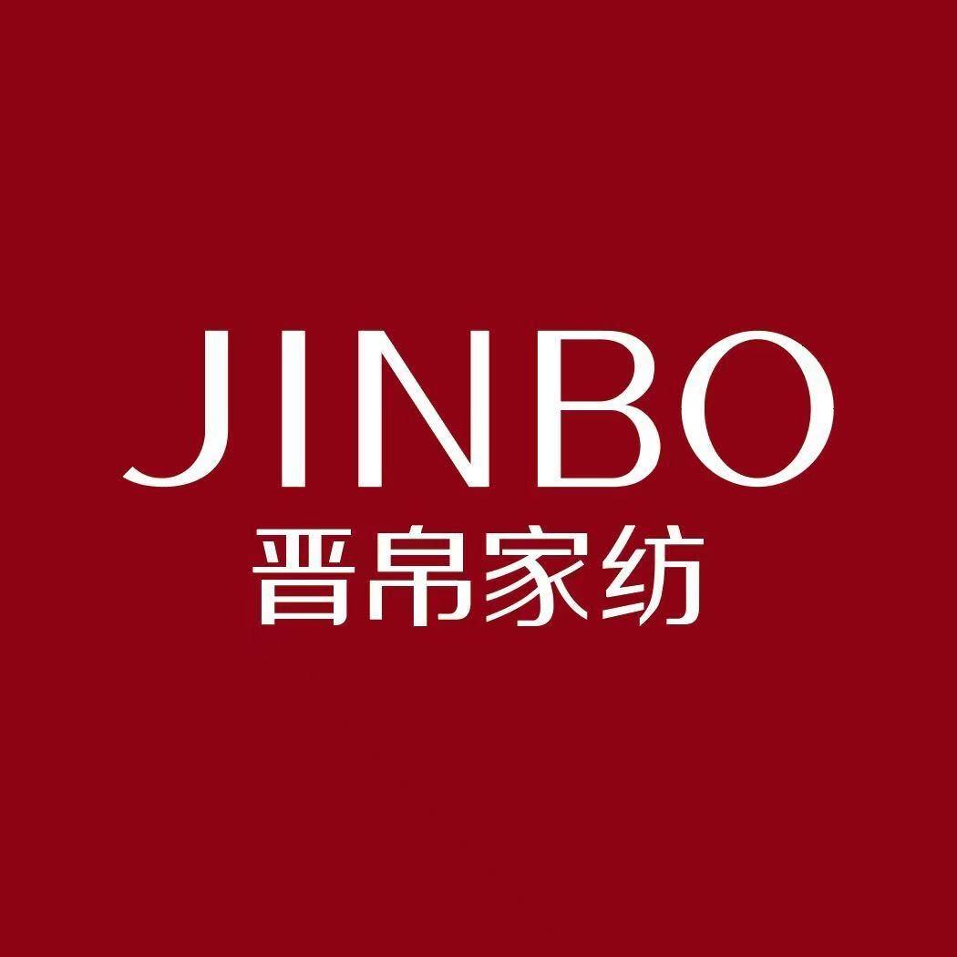 夏邑晋帛家纺北辰店