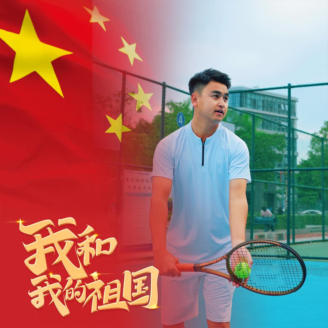 汕尾网球-李锡伟