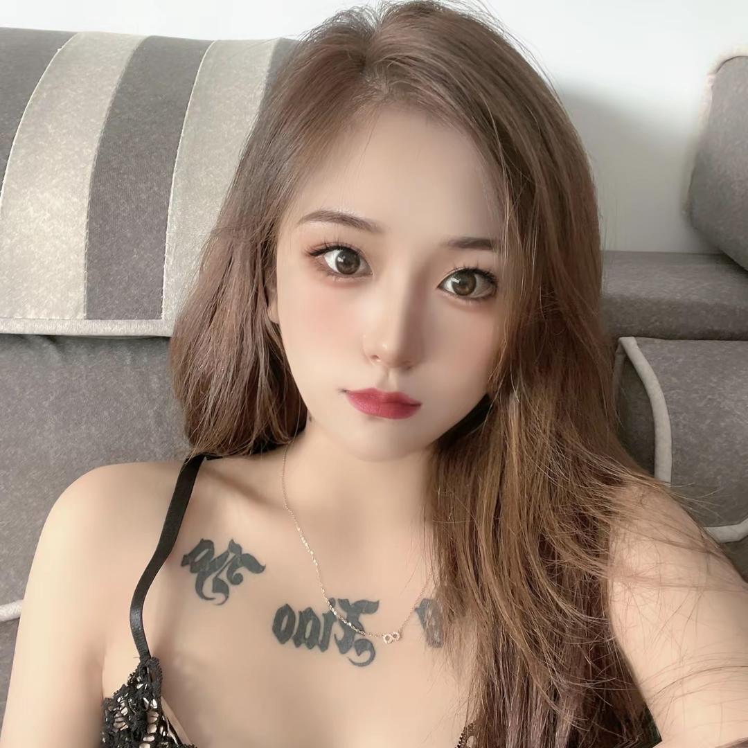 时安