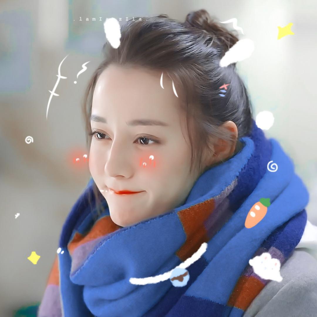 婉～