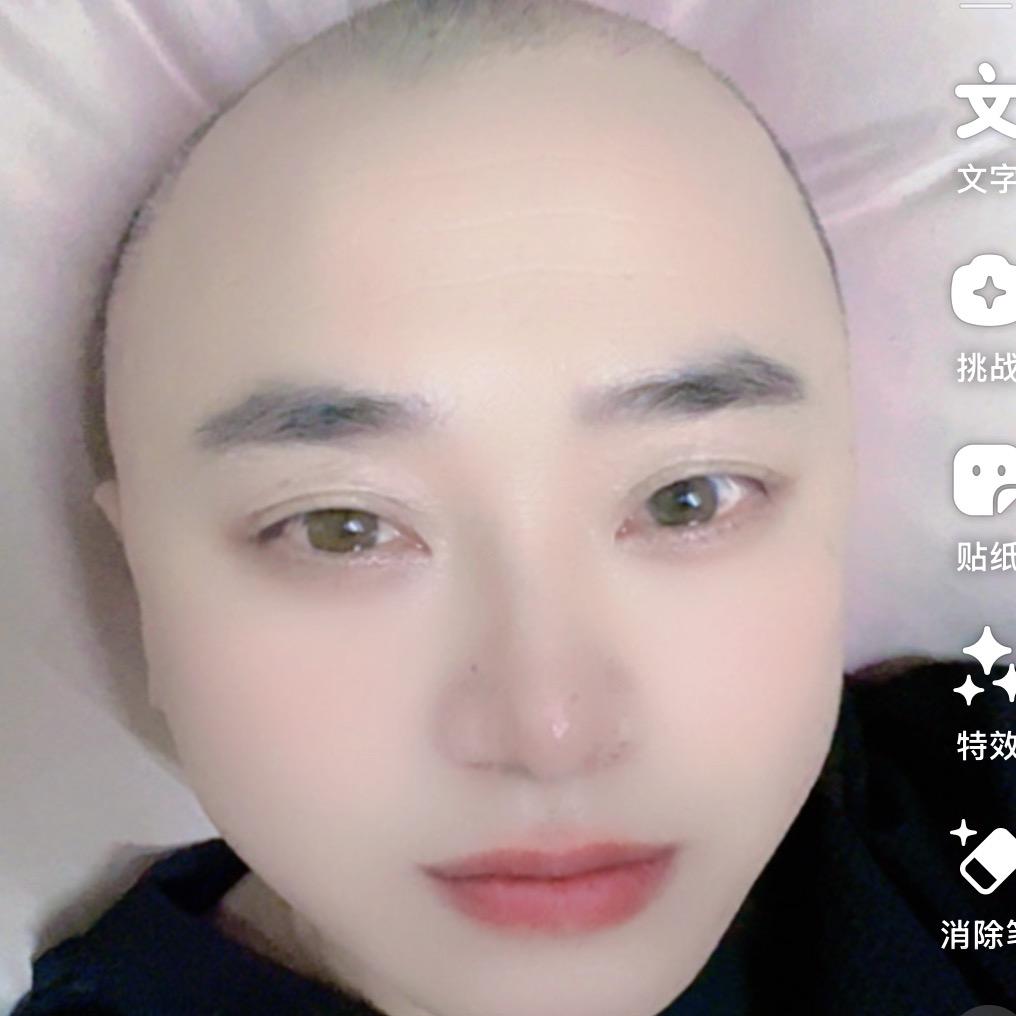 开心