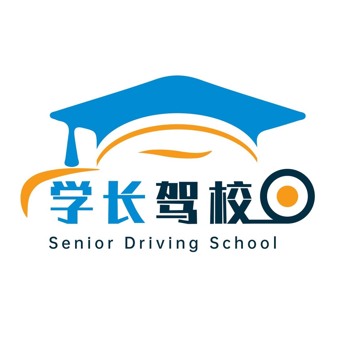 天津学长驾校