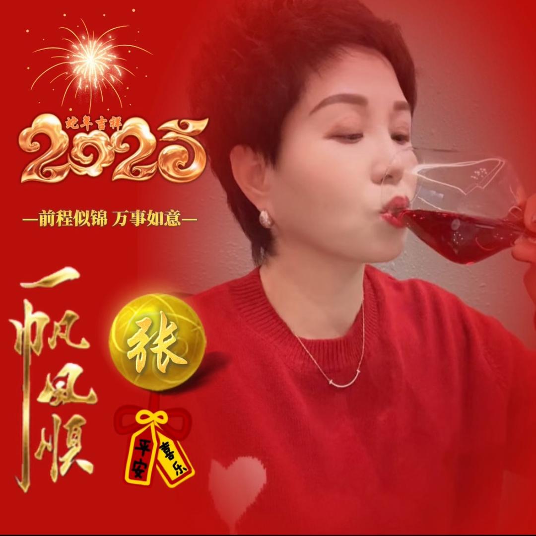 温岭市太平好孩子童鞋店