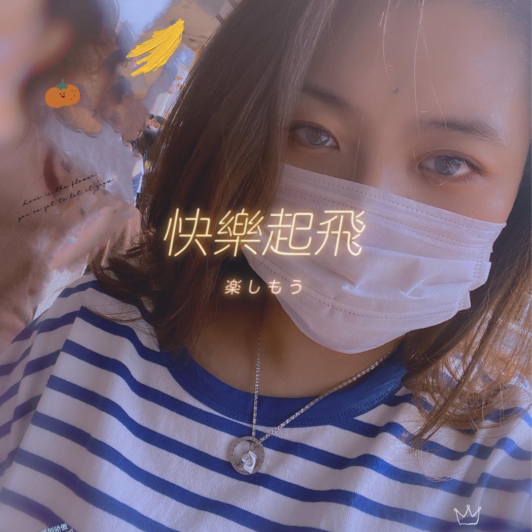 趙曉偲ᥫᩣ