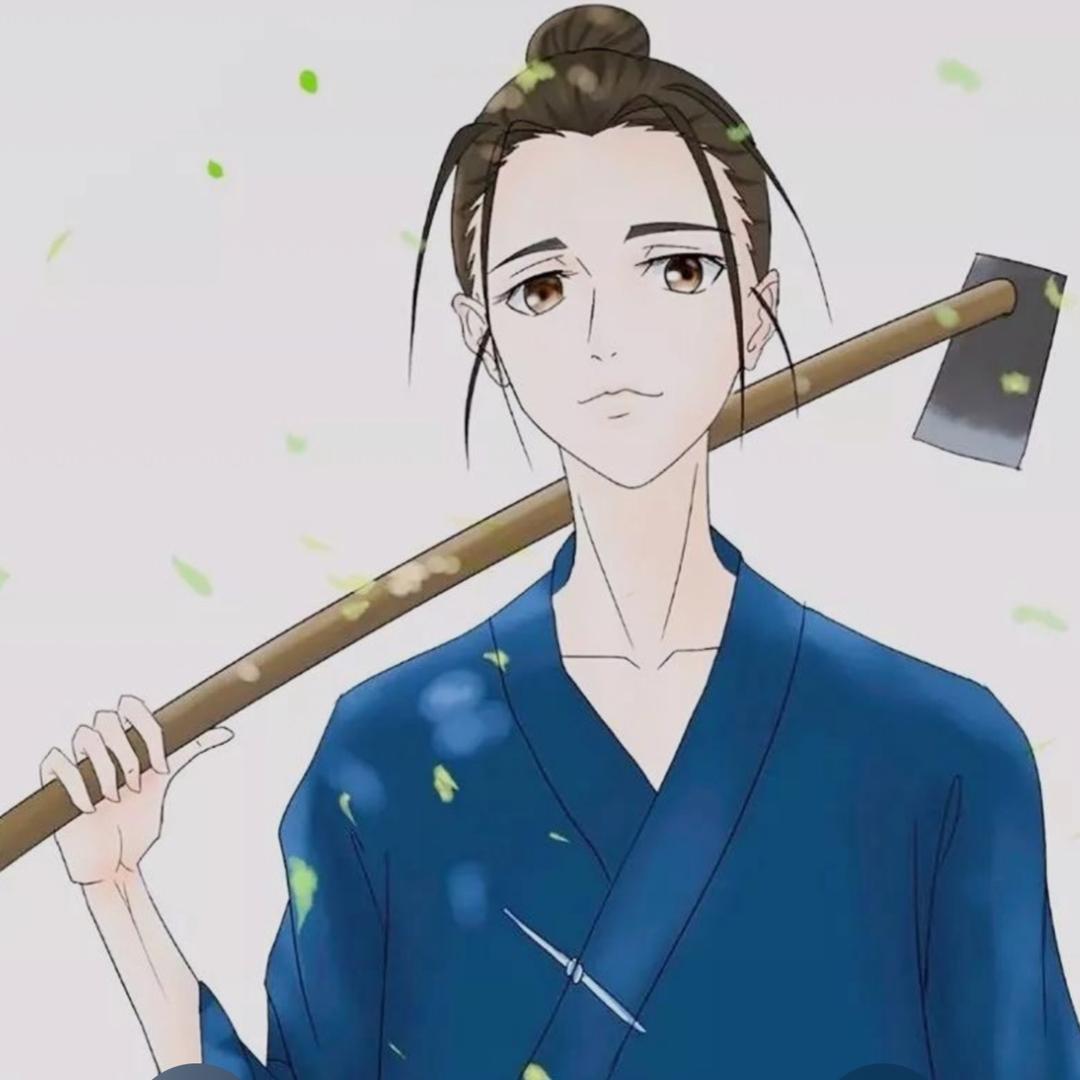 竹之傲