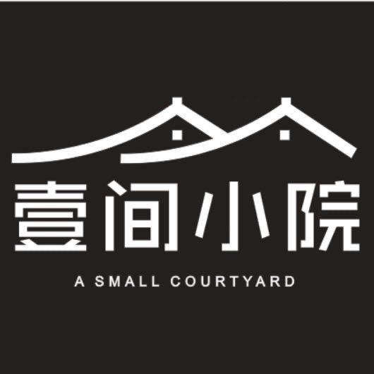 壹间小院🏡（生活号）