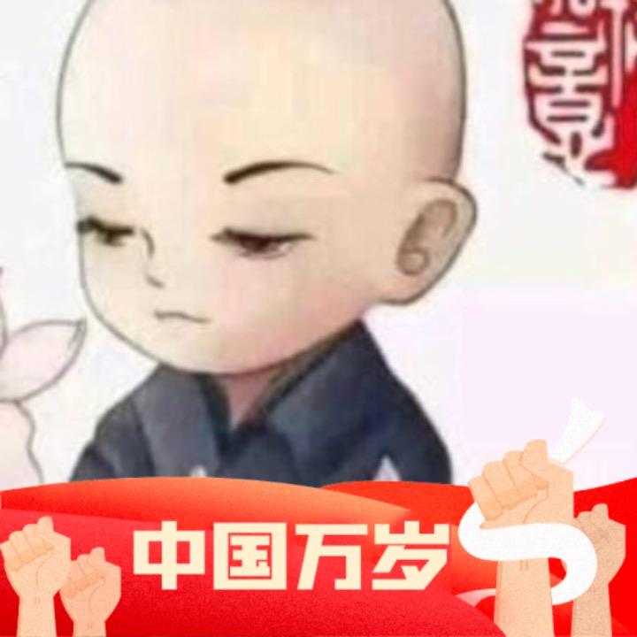 T先生