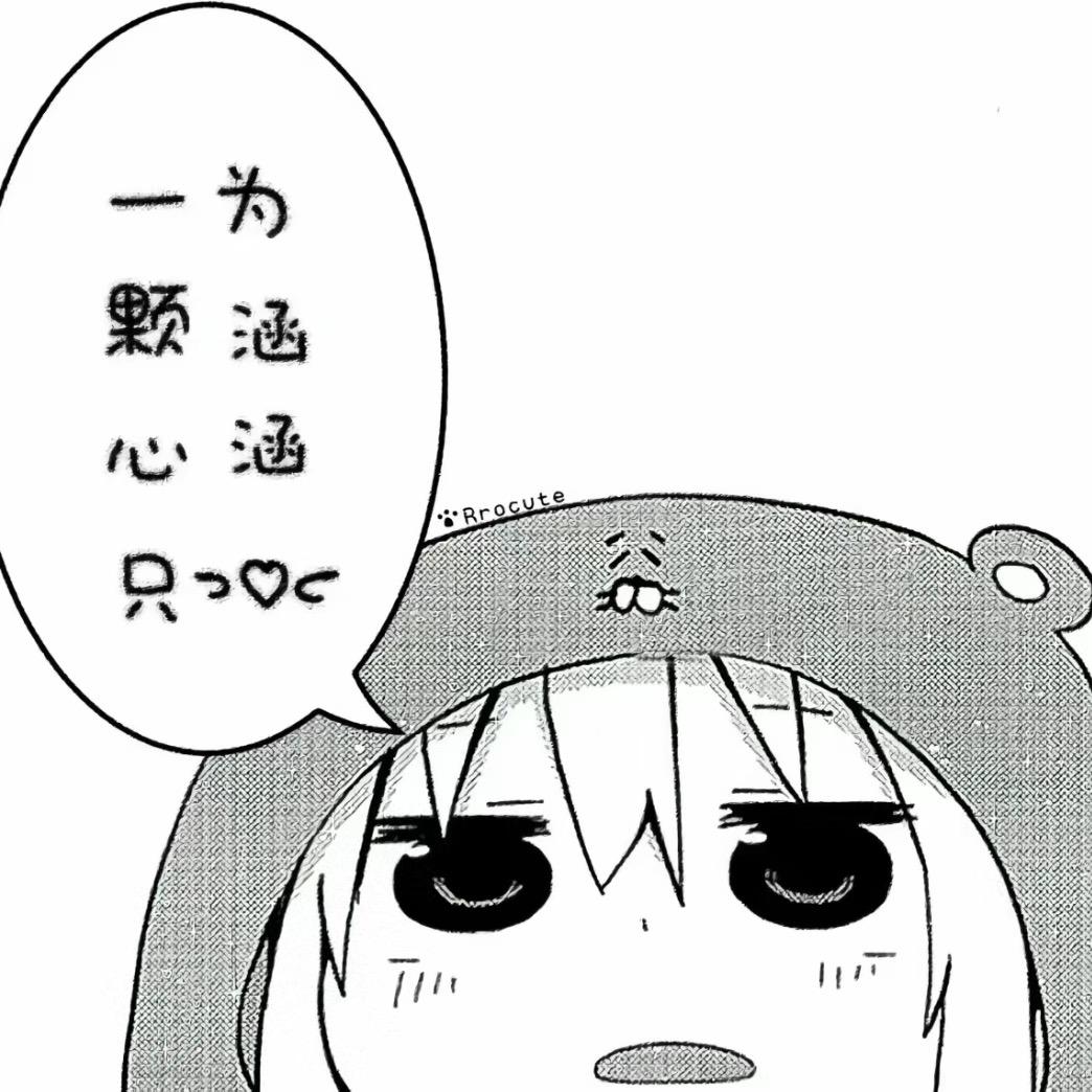 爱被搁浅