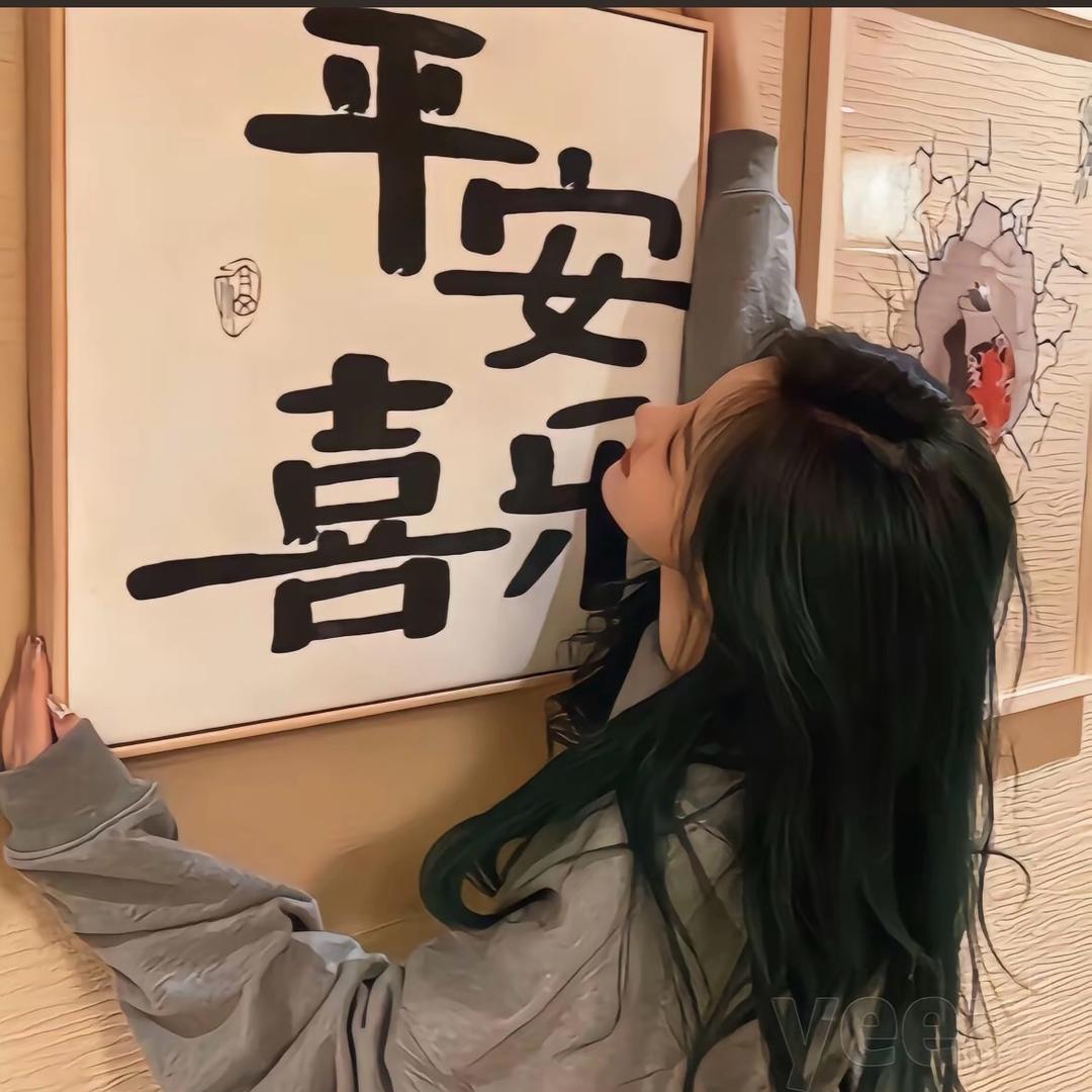 我脸¹点也不圆