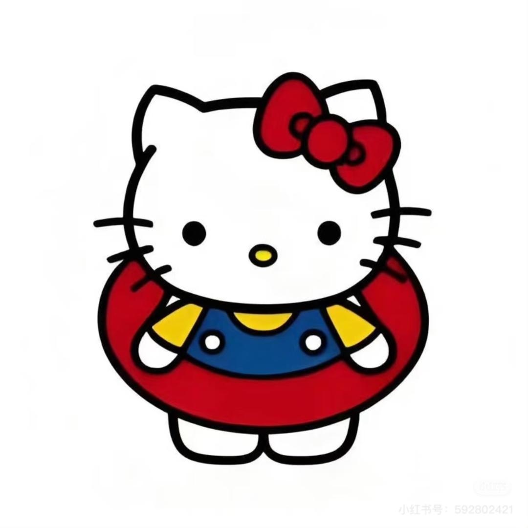 Kitty.