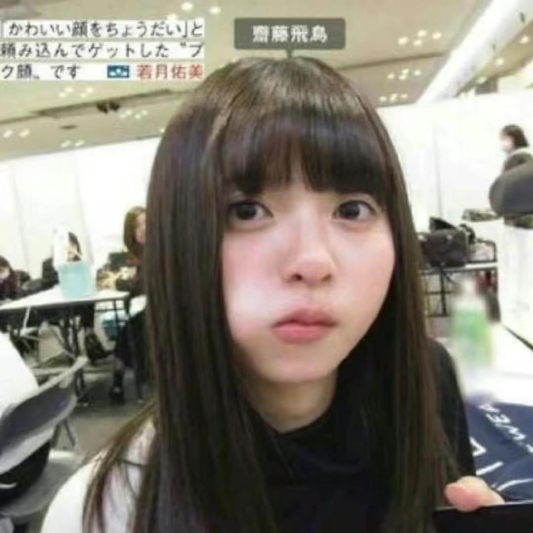 -Wen-
