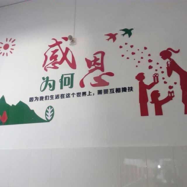 文甬