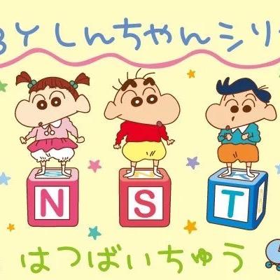 🐰 小当劳真叻仔 🐰