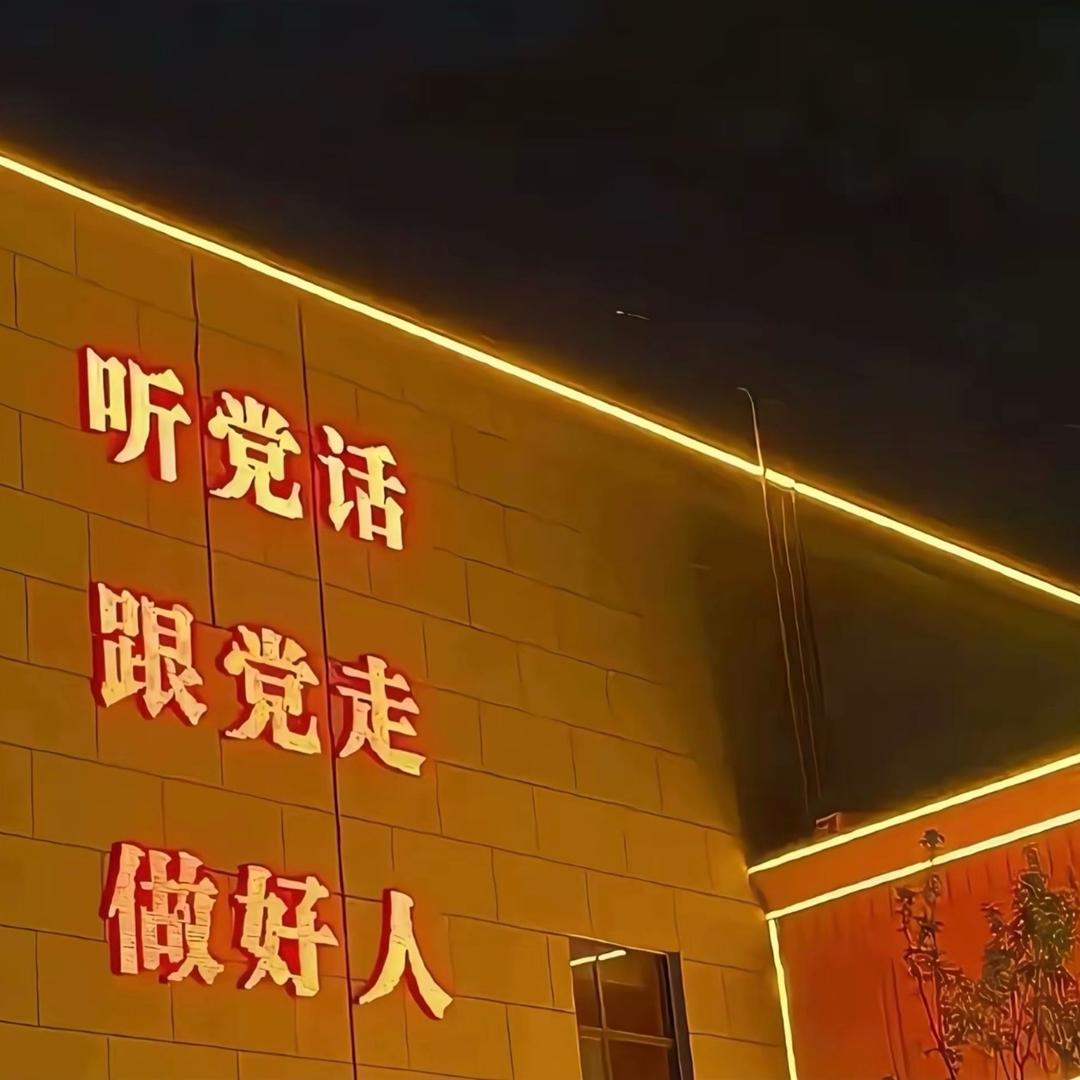 明哥《禾力菜业》