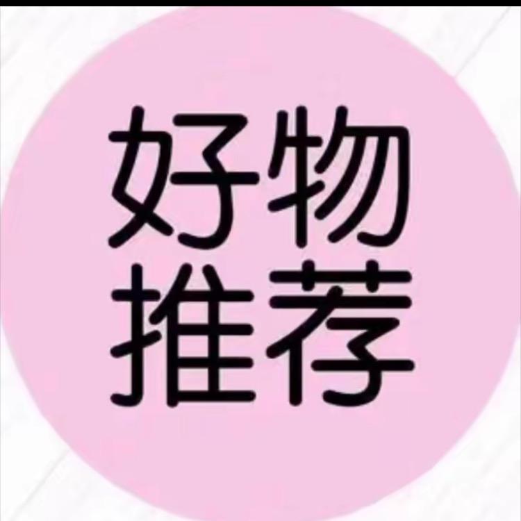 精选返场