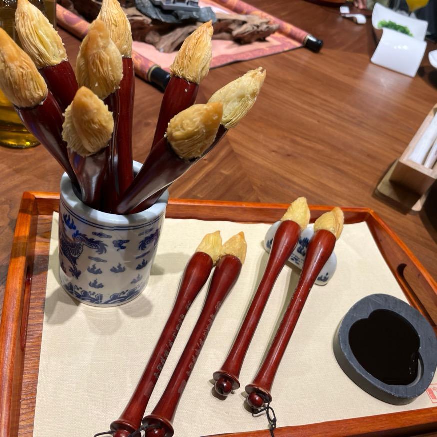 弓  长  张