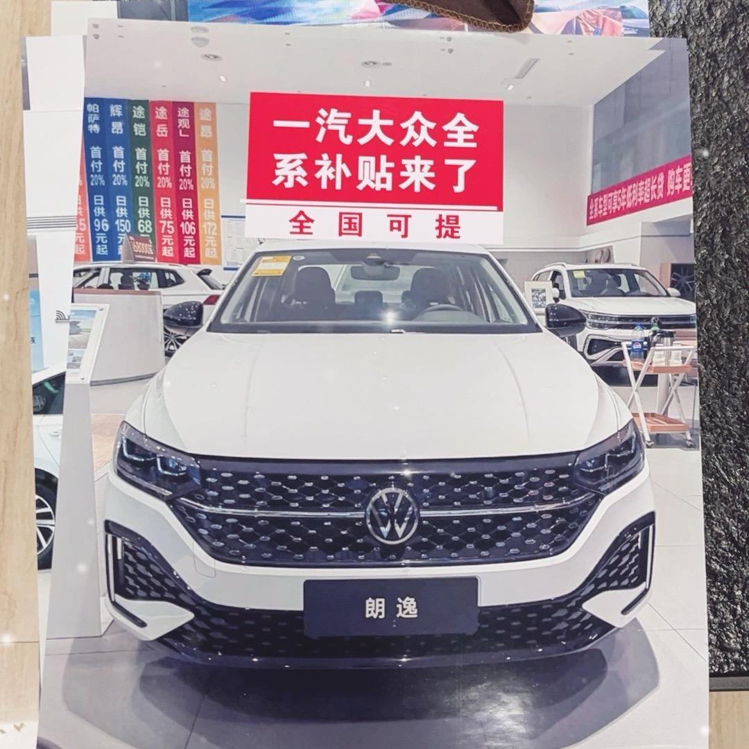 汽车情报员33