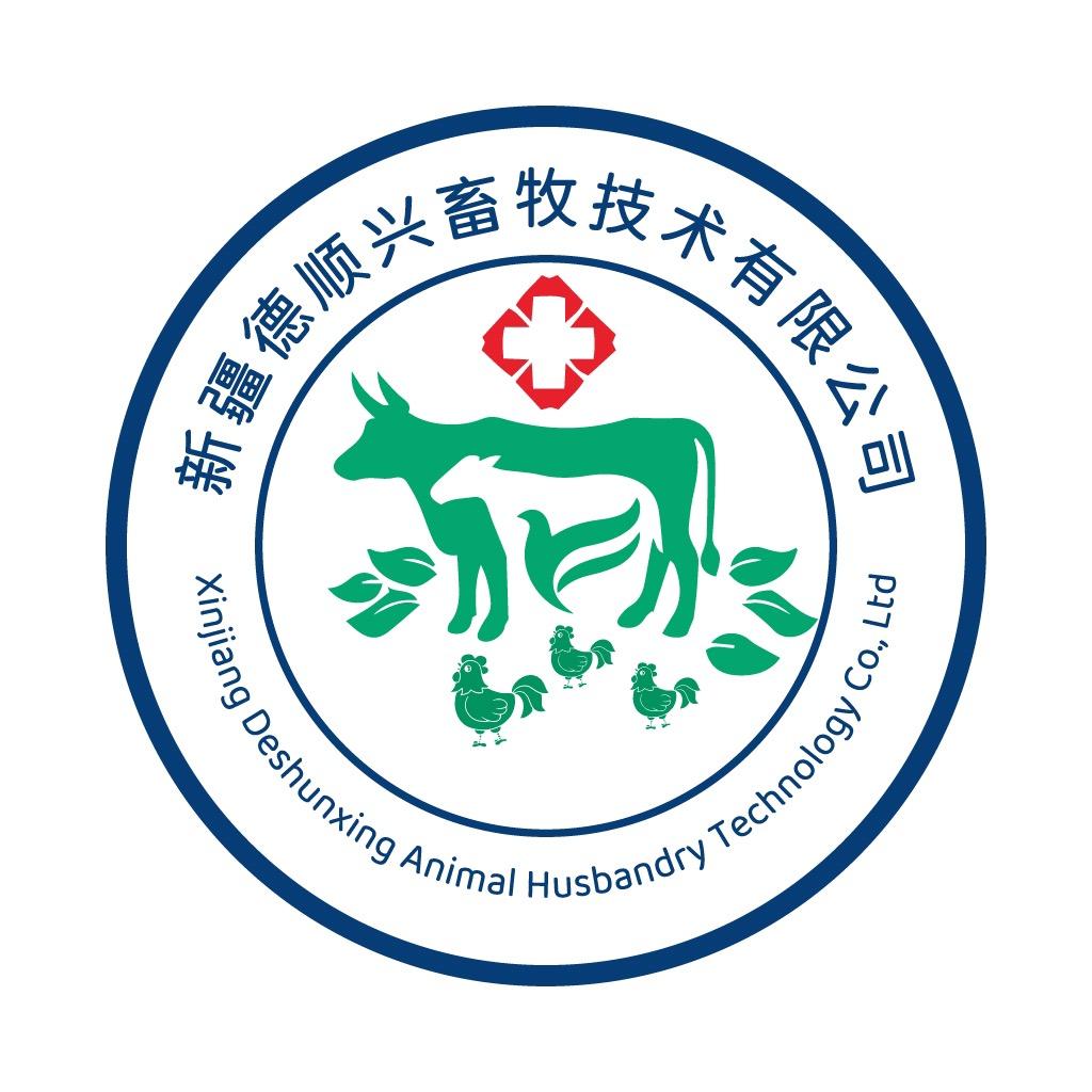 新疆德顺兴畜牧技术团队