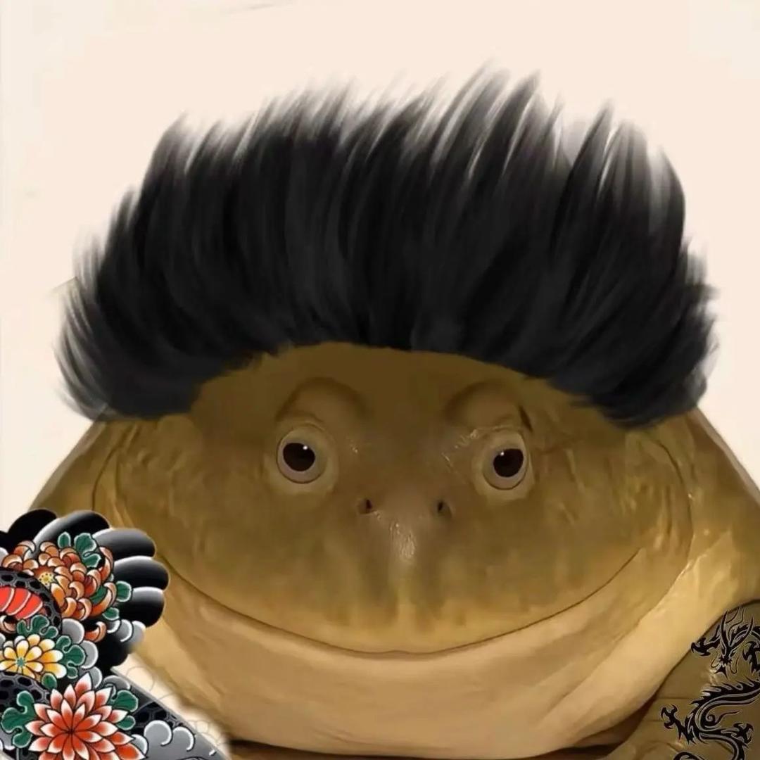 对对对