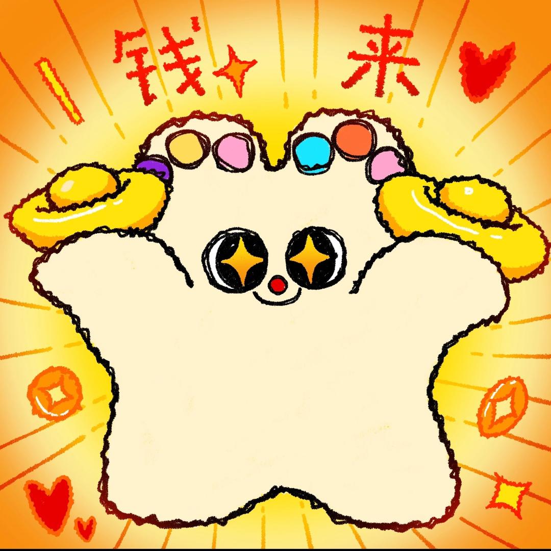 旺旺小布丁