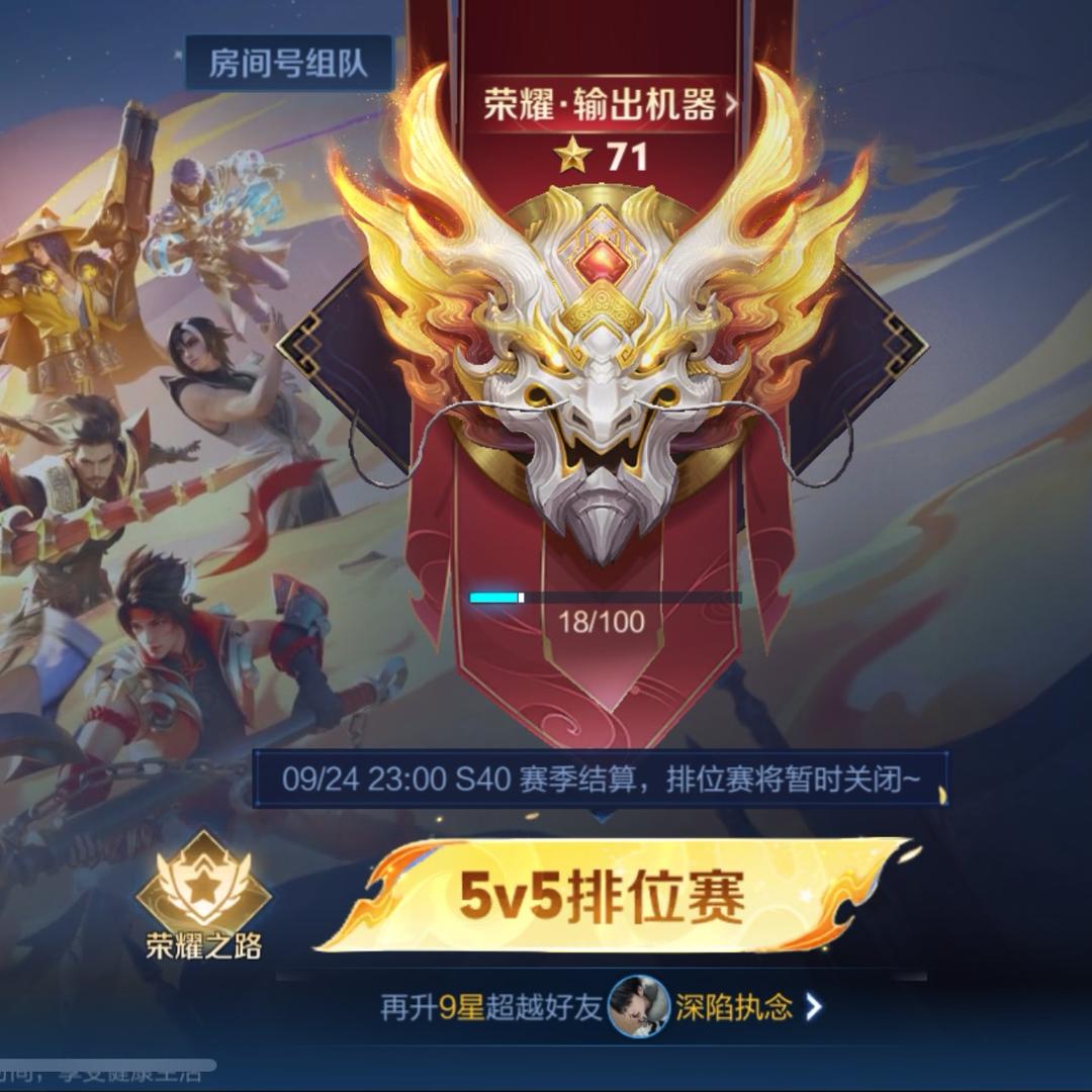 无名丶