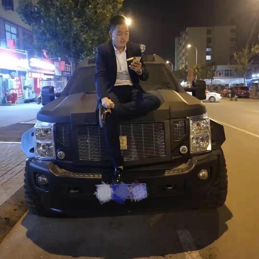 渔乐人